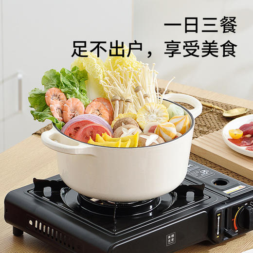 美穗吉家 户外便携卡式炉 带塑盒 黑色 商品图3