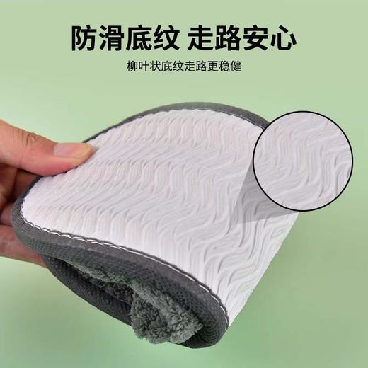 一次性拖鞋五星级酒店双层加厚防滑家用客人用冬天珊瑚绒美容院用 商品图2