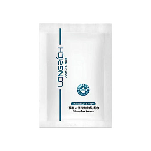 洗发水沐浴露套装酒店宾馆民宿洗浴专用袋装洗护套装男女用通批发 商品图4