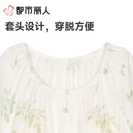 都市丽人女士睡衣麻麻纱家居服短袖长裤套装LHC2G7 商品图4
