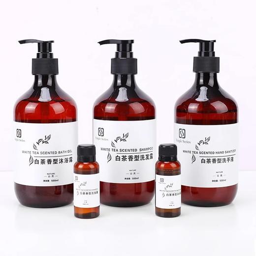 酒店一次性洗发水沐浴露小瓶装宾馆民宿浴场澡堂专用一件起批正品 商品图4