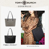 【限量5单！】Tory Burch/汤丽柏琦 T MONOGRAM 金色双T标识经典印花托特包152315/152299 -w 香港直邮 清关约7个工作日 商品缩略图0