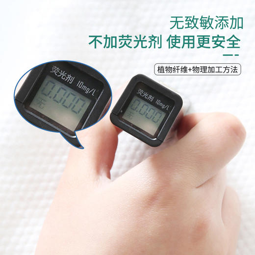 一次性浴巾加大加厚独立包装酒店民宿用品旅行出差便携洗澡巾批发 商品图3