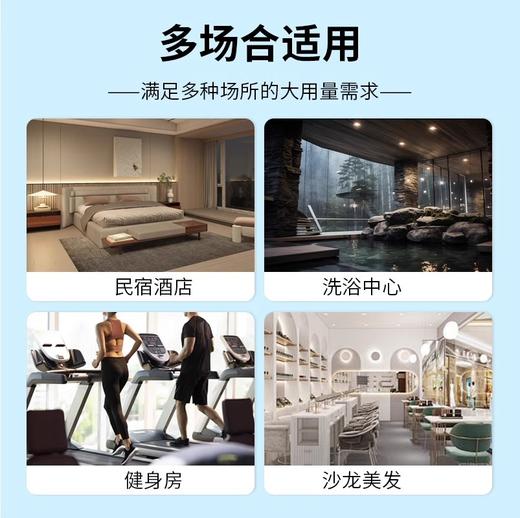 大桶洗护理发店民宿酒店洗发水批发大瓶家用家庭持久清香美发整箱 商品图1