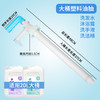 20升大桶洗洁精洗发水通用手动塑料油泵抽液器耐酸耐腐蚀抽油神器 商品缩略图0