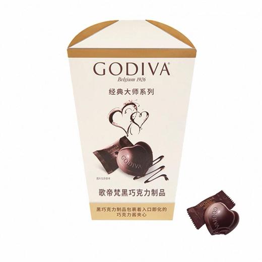 【BF】117g歌帝梵黑巧克力 商品图0