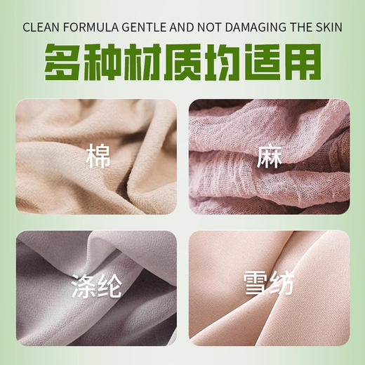 酒店一次性洗衣液20g小包装袋子旅行迷你装持久留香酒店用品批发 商品图1