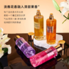 SENORITAS SECRET 新款女士香水喷雾 持久淡香 250ml 商品缩略图3