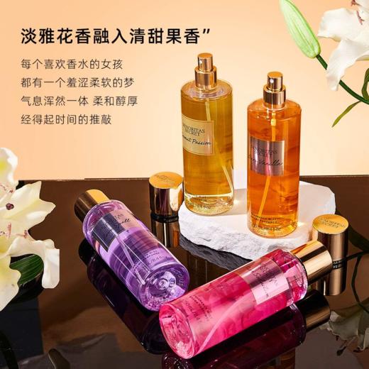 SENORITAS SECRET 新款女士香水喷雾 持久淡香 250ml 商品图3