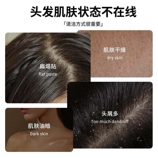 高端酒店专用的洗发水沐浴露护发素身体乳300ml洗沐护润套装批发 商品图1