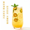 味群金桔柠檬果味粉1kg速溶冲泡即饮果汁粉摆摊奶茶店自助果汁 商品缩略图2