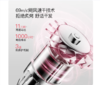 高速吹风机酷鲨护发吹风机大风量11W转高速无刷电机6亿高浓负离子低噪音电吹风多巴胺色系HD20白色 商品缩略图7