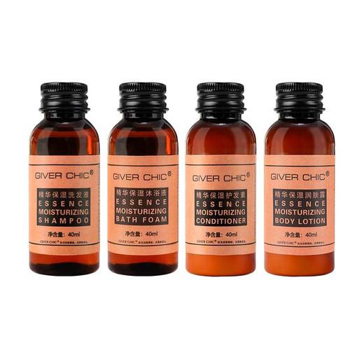 30ml软管小瓶装一次性洗发水沐浴露洗漱沐浴用品洗护套装酒店用品 商品图4