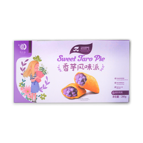 雪小仙280g香芋派