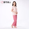 都市丽人女士睡衣家居服短袖短裤+长裤棉质三件套装LHC2K1 商品缩略图2
