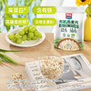 西麦 有机燕麦片 高膳食纤维 易冲泡 软糯顺滑 独立包装 商品缩略图1