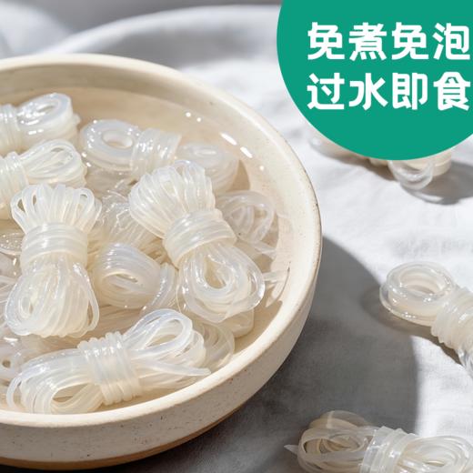 【宜昌助农馆】一致魔芋丝结200g/盒  火锅食材凉拌菜关东煮粉丝结 低热量 商品图6