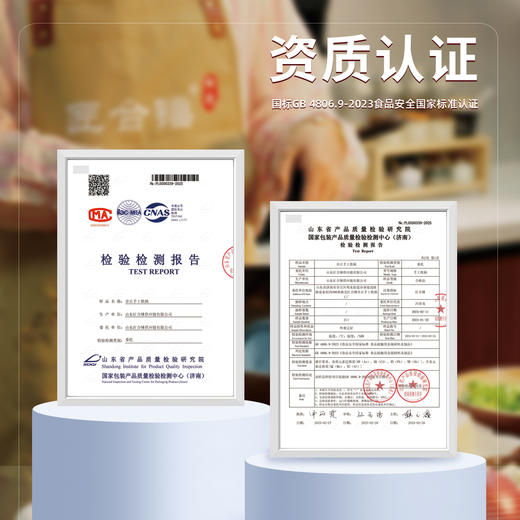 传承于明朝古法工艺【匠合锤章丘铁锅 手打镜面黑锅】纯手工三万多锤镜面款  非物质文化遗产  第五代传人  五道冷锻  七道热锻  0涂层 商品图9