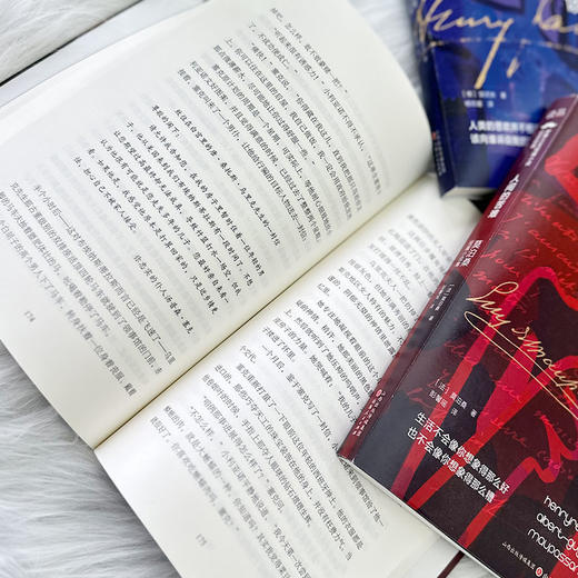 《世界三大短篇小说》巨匠经典（3册）|  赠毛姆《阅读是一座随身携带的避难所》 莫泊桑、契诃夫、欧·亨利 一次饱读三位文学巨匠83篇必读经典 商品图2