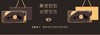 福东海福礼礼盒西洋参100克+黄芪130克+铁皮石斛50克 商品缩略图1