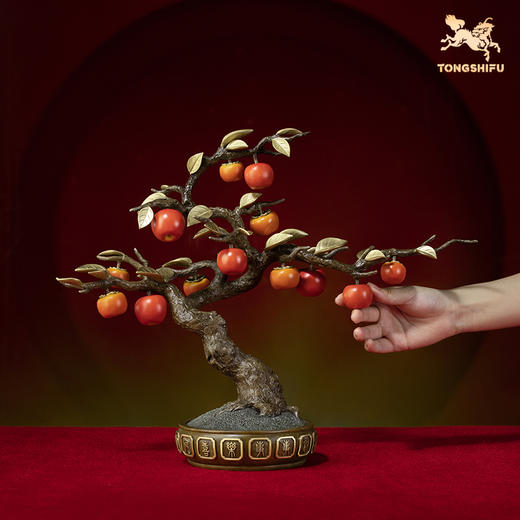 铜师傅《平安喜乐 事事如意》客厅桌面铜柿子摆件 家居乔迁礼物 商品图4