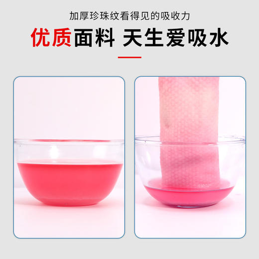 散装一次性浴巾毛巾旅行酒店专用吸水加厚大号压缩宾馆洗浴用批发 商品图3