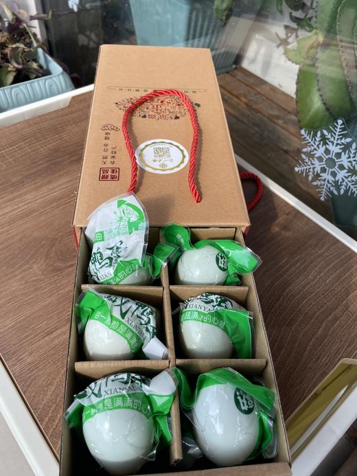 爆油沙！怀心农场咸鸭蛋上新价抢先尝！ 商品图2