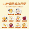 杞里香100g盒装缤纷水果茶*3 商品缩略图2