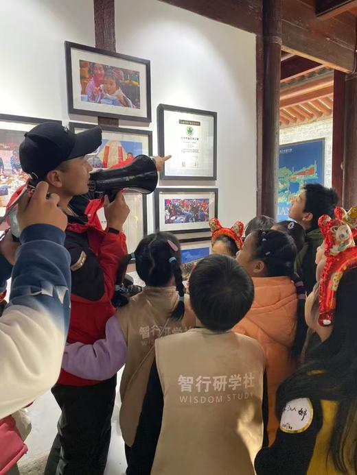 【智行研学】周末研学活动！ 商品图5