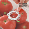 FaSoLa冰箱收纳盒食品级保鲜盒蔬菜鸡蛋食物整理透明密封带盖储藏 商品缩略图2