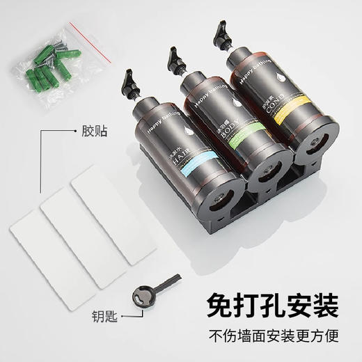 免打孔壁挂式酒店浴室厨房给皂器洗手液沐浴露洗发露按压式皂液器 商品图1