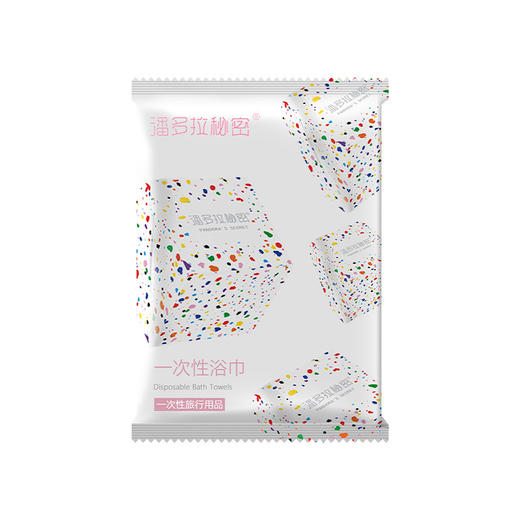 一次性浴巾毛巾独立包装大号加大加厚出差旅行便携装酒店民宿专用 商品图4