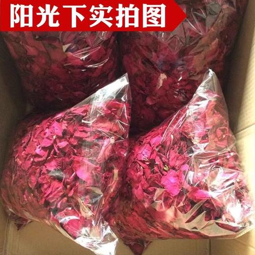 玫瑰泡澡花瓣云南自然干花瓣牛奶泡泡浴嫩白温泉浴缸泡脚足浴用 商品图3