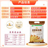 鑫乐高筋面包粉5斤【红小麦自然高筋】高筋面粉 烘焙原料 家用小麦粉 /粮油调味 /面粉 /专用粉 商品缩略图3