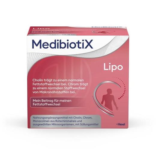 【春日活动】德国HEEL希宜乐MedibiotiX Lipo 脂类代谢消化友好益生菌28袋【德国直邮 下单请提供身份证正反面照片】 商品图0