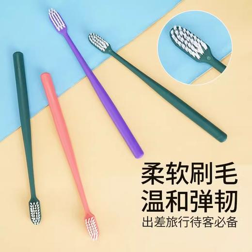 一次性牙刷软毛带牙膏独立包装酒店民宿公寓用品家用待客人用便携 商品图3