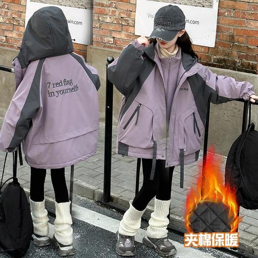 女童秋冬款连帽冲锋衣加厚夹棉保暖外套2025新款三合一洋气户外服 商品图3
