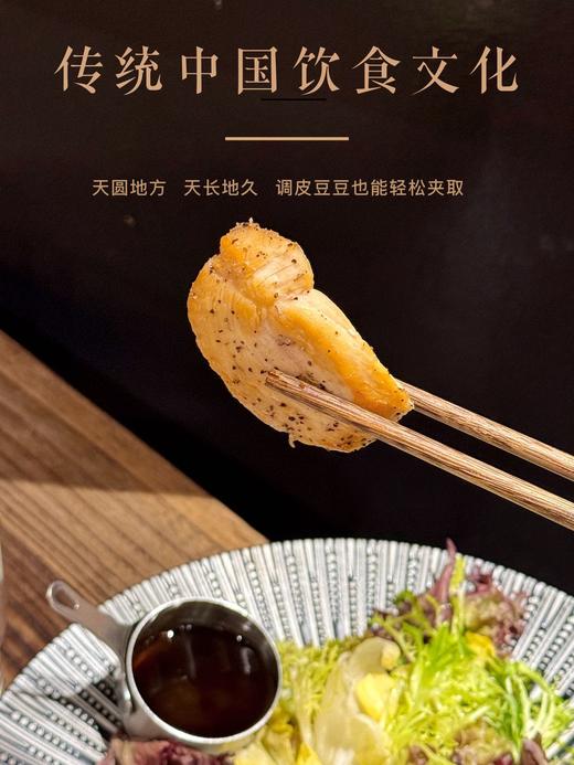 💖筷子是中华民族创造的进食工具和人类文明，鸡翅木筷相比于普通木筷更加耐用！👏！【MULISHENG.沐莉昇®精品鸡翅木筷子实用款】 😝 耐高温｜不易变形｜ 商品图2