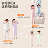【超模君严选】69元2套！山茶油润肤纤维，远离干痒｜RIOROT 儿童保暖套装，吸湿排汗锁温绒感十足 商品缩略图5