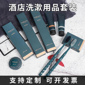 五星级酒店民宿一次性牙刷牙膏洗漱用全套宾馆家用牙具用套装批发