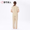 都市丽人女士睡衣水光棉家居服短袖长裤莫代尔套装LHC2D4 商品缩略图2