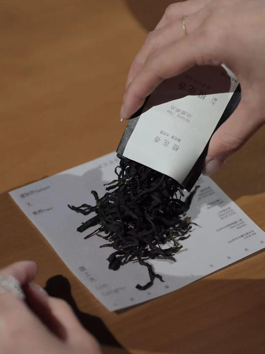 落工夫·凤凰单丛品鉴合集｜9款不同香型品鉴各1泡品鉴 6克/泡 54克 商品图9