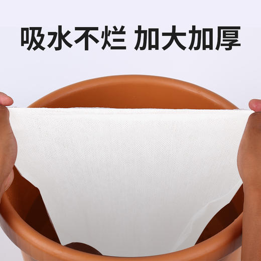 足疗美甲一次性垫脚巾足浴美容院垫单枕巾修脚隔水凳毛巾直销批发 商品图1