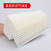酒店宾馆饭店餐厅专用抽纸卫生纸加长加厚商用餐巾纸厂家批发抽纸 商品缩略图3