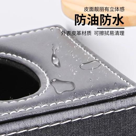 酒店纸巾盒餐厅KTV宾馆创意简约抽纸盒 广告办公餐巾纸盒logo批发 商品图2