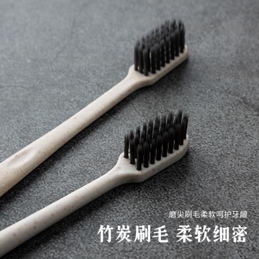 酒店专用一次性牙刷带牙膏宾馆民宿洗漱用品套装家用待客软毛牙具 商品图3
