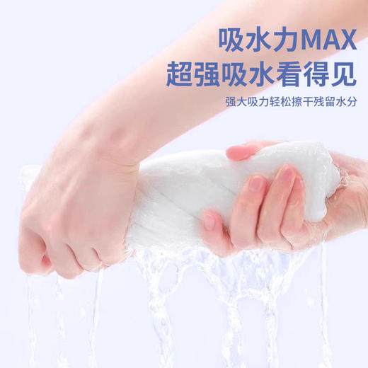 一次性浴巾毛巾大厚旅行单独立包装宾馆民宿用酒店用品消耗品批發 商品图1