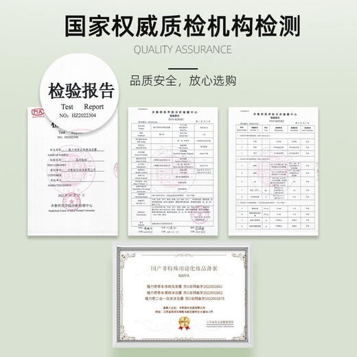 隆力奇洗发水沐浴露二合一大桶补充装美发理发店发廊浴场澡堂专用 商品图2