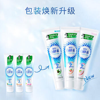 好来（DARLIE）(原黑人)【白鹿推荐】白酵素晨曦雪松牙膏80g重塑自然白新旧包装 /个人护理 /口腔护理 /牙膏 商品图6