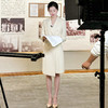 法小曼*子珍专款/气质杏色西装连衣裙艺考上镜工作服主持人面试正装职业裙 商品缩略图1